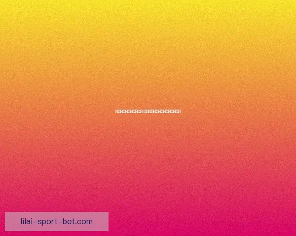 世界杯竞猜盘口预测分析 提前揭秘最热赛事投注趋势与技巧