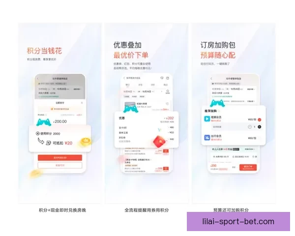 以利来登录入口官方网站，畅享安全便捷的在线服务体验