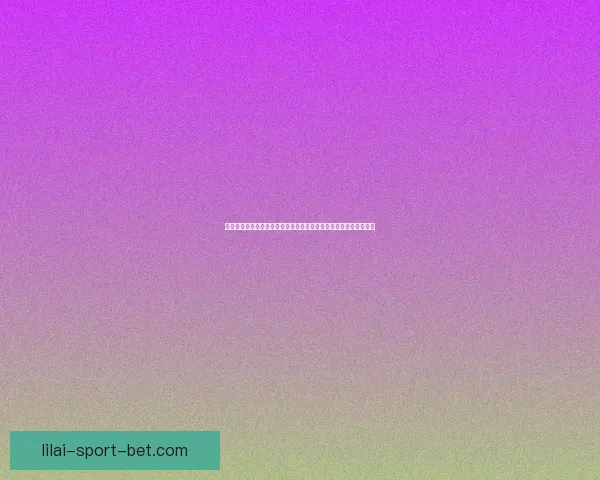 世界杯竞猜胜负网站最新攻略与安全玩法解析助你理性预测精彩赛事