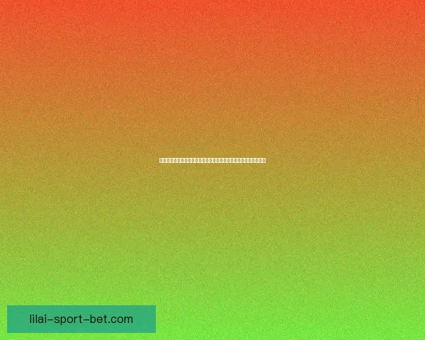 全民参与体育竞猜赢好礼激情赛事互动盛典火热开启乐享运动狂欢季