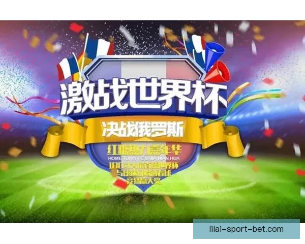 体育竞猜平台全新升级 探索智能化玩法引领未来体育潮流