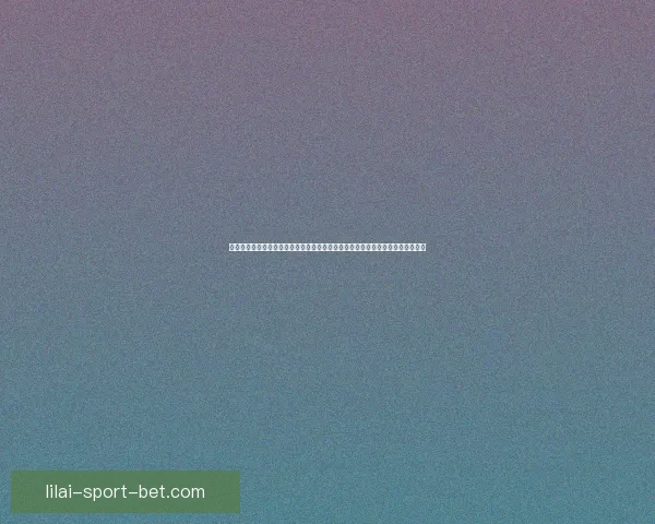 世界杯竞猜胜负平台深度解析与投注技巧全面指南助赢全球球迷精准预测赛事胜负