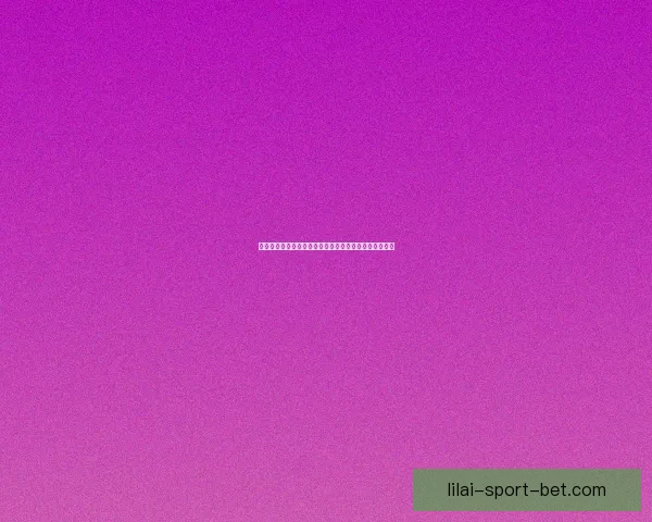 利来在线娱乐平台最新玩法攻略与安全投注全面解析指南