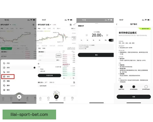 世界杯跟单指南：精准分析与投注技巧，助你轻松赚取赛事红利