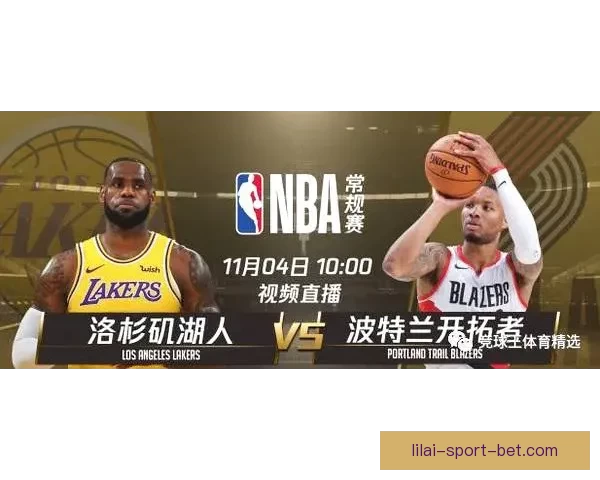 世界杯竞猜赛事推荐 精准分析助你赢得每一场胜利